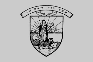 Goverment Law Collage Goverment Law Collage